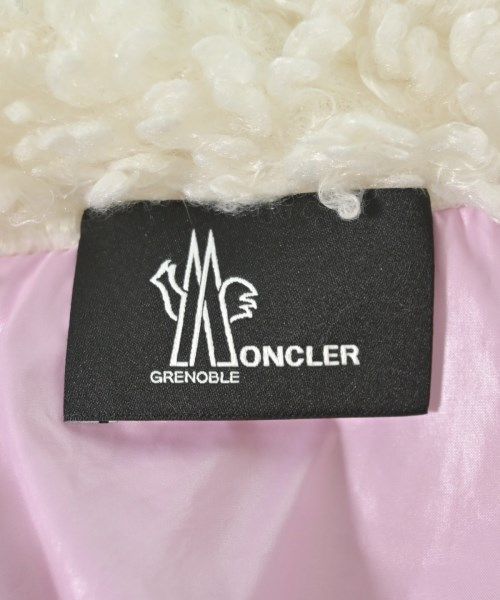 Moncler Jacket Kids White — view 3