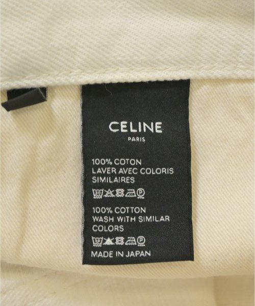 Celine Denim Pants White — view 3