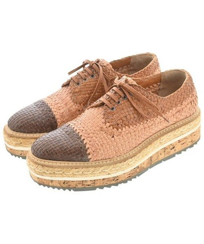 Prada Sneakers Beige