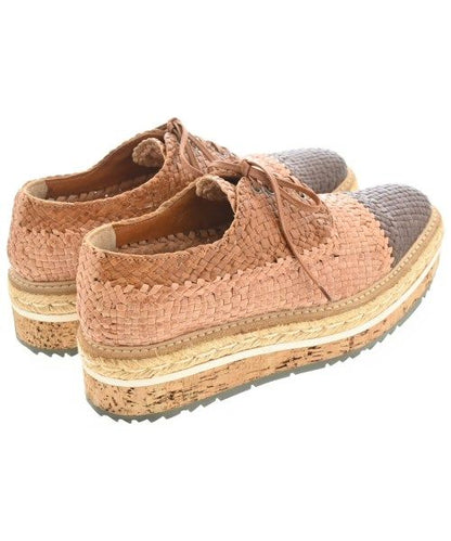 Prada Sneakers Beige — view 2