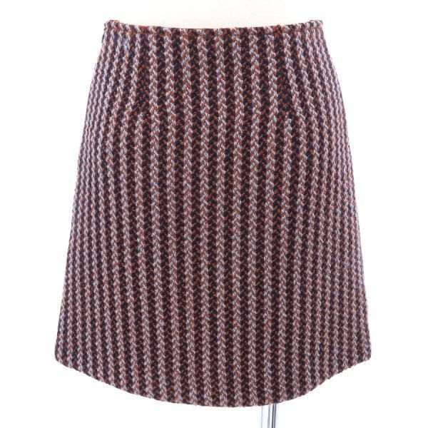 Hermes Skirt Multicolor — view 2
