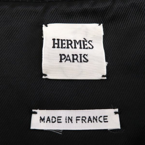 Hermes Skirt Multicolor — view 9