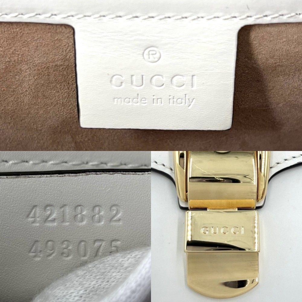 Gucci Shoulder Bag Sherry Line Sylvie Leather White Gold — view 5