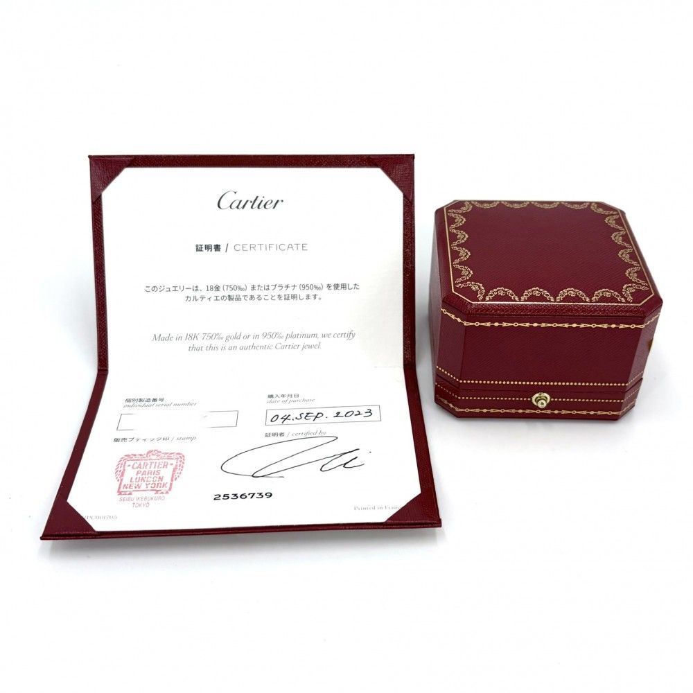 Cartier Ring Juste un Clou Nail 18k YG 54 Gold — view 8