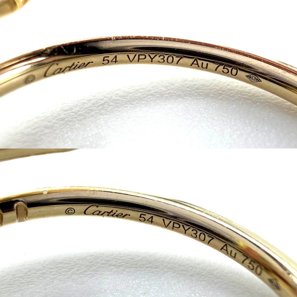 Cartier Ring Juste un Clou Nail 18k YG 54 Gold — view 5