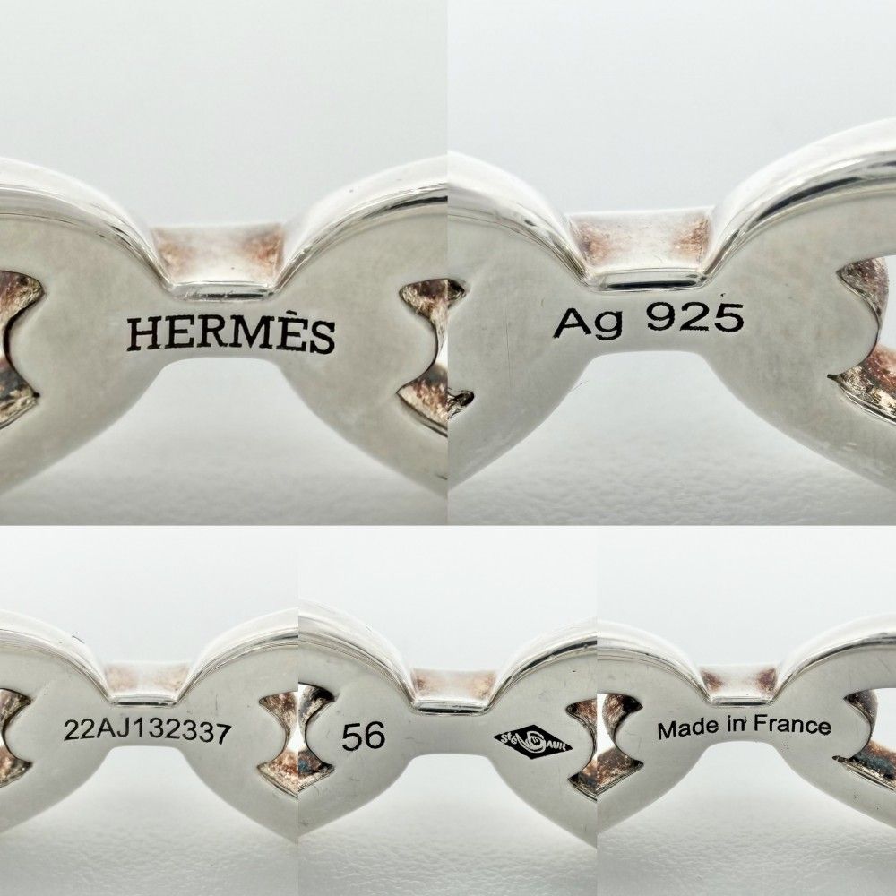 Hermes Ring Chaine D'ancre Small Items 56 925 Sterling Silver — view 4