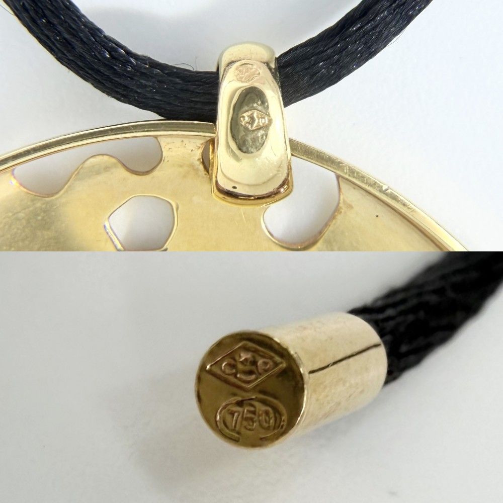 Cartier Necklace Panthere Pellege Pendant Motif 18k YG Gold Tsavorite — view 5