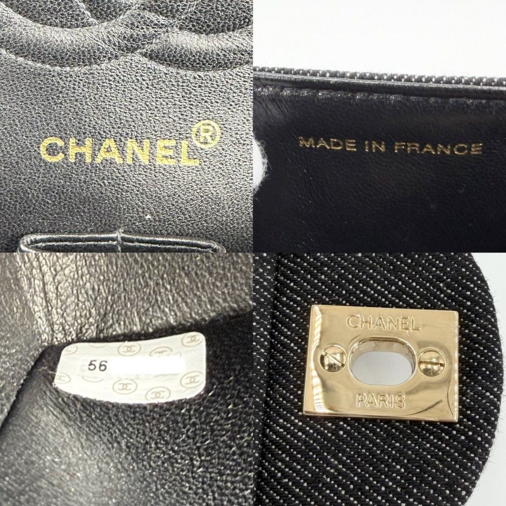 Chanel Shoulder Bag Quilted 25 Turnlock Double Flap Crossbody Chain CC Logo — view 6