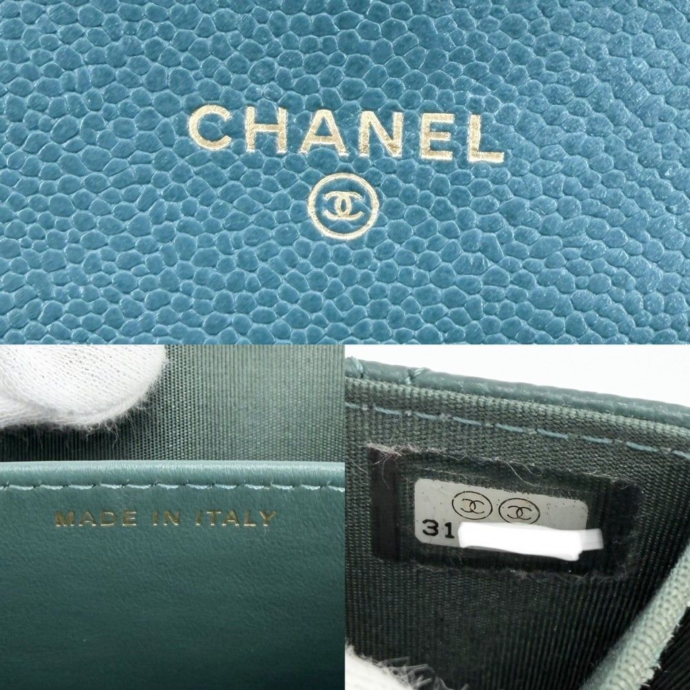Chanel Chain Wallet Boy Quilted Mini Shoulder Bag Crossbody CC Logo Caviar — view 5
