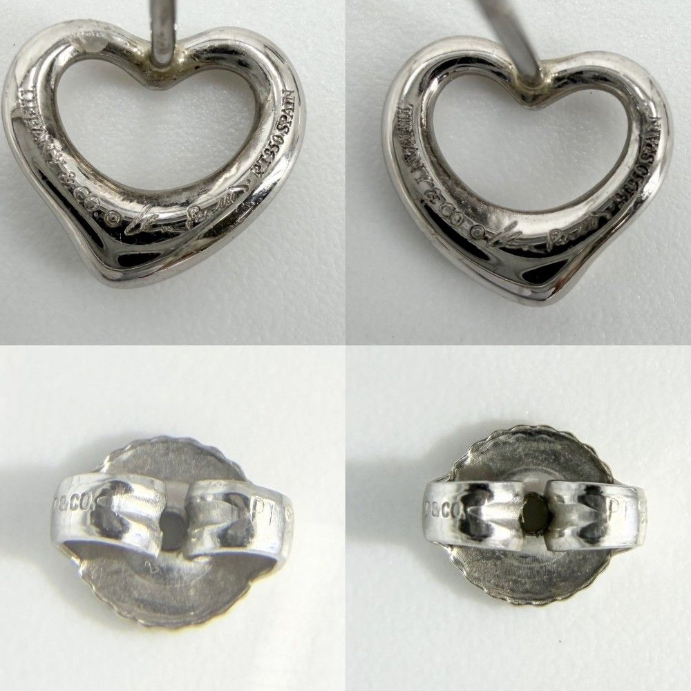 Tiffany & Co Earrings Elsa Peretti Open Heart Stud Platinum — view 5