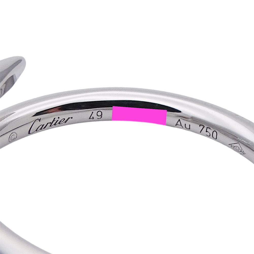 Cartier Ring Juste un Clou Small White Gold 48 Polished — view 5