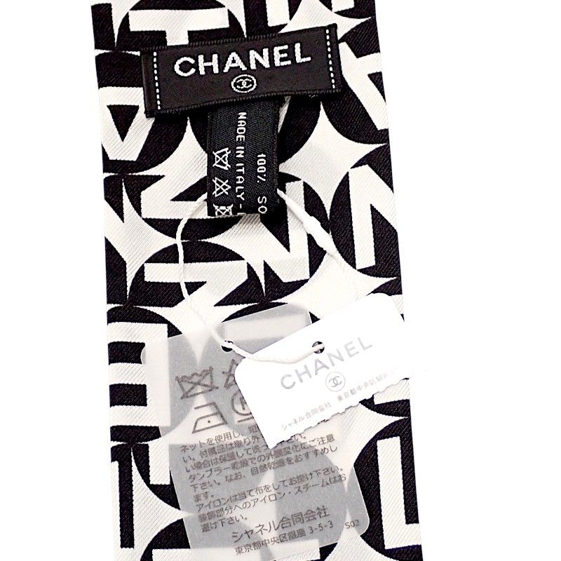 Chanel Slim Bandeau Scarf Silk White SA — view 6
