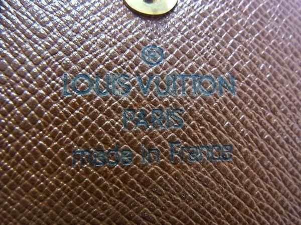 Louis Vuitton Coin Case Monogram Porte-Monnaie Guze Brown Leather Purse — view 5