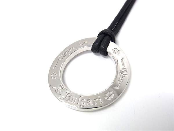 Bvlgari Necklace Save the Children Silver Black Pendant — view 2