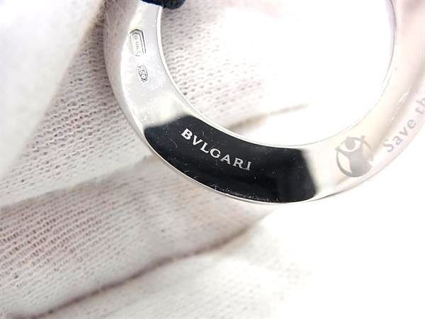 Bvlgari Necklace Save the Children Silver Black Pendant — view 4