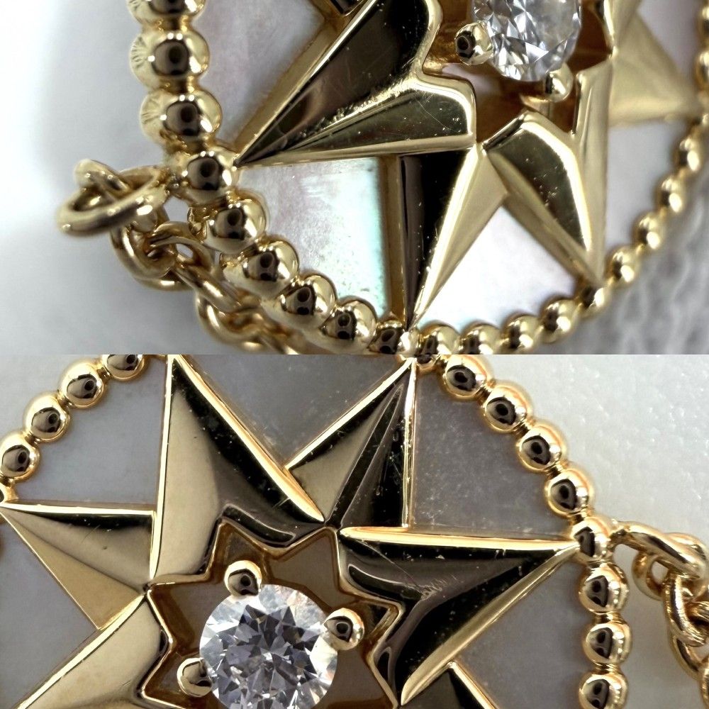 Dior Bracelet Rose Des Vents with Adjuster Star 18k YG Gold Diamond — view 4
