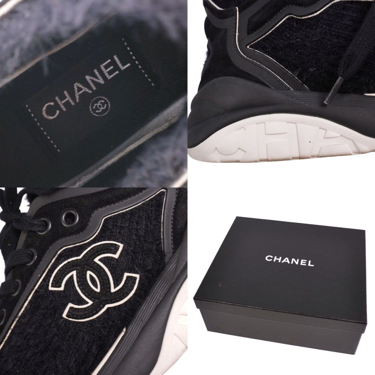 Chanel Sneakers CC Logo Knit — view 9