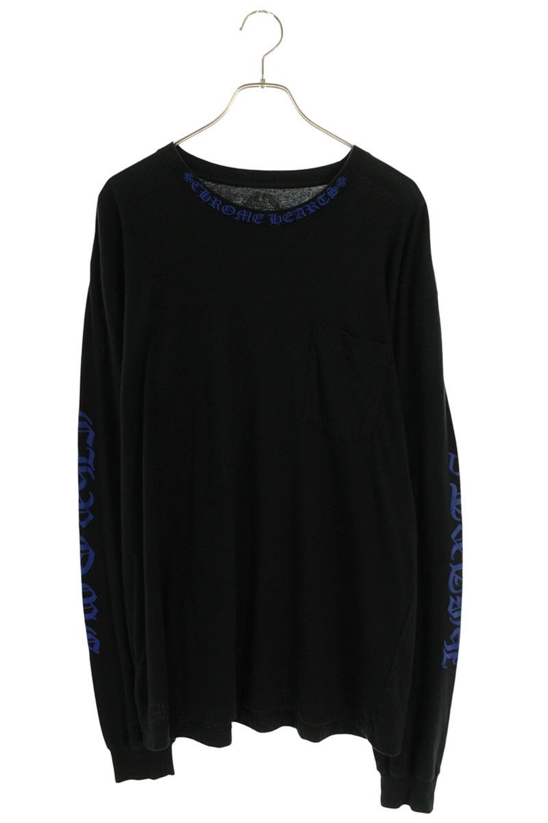 Chrome Hearts CH L S 1 Neck Sleeve Logo Long Top XL