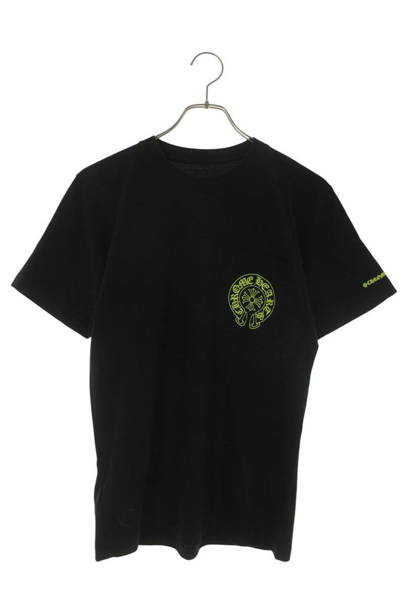 Chrome Hearts CH T-shrt 1 Backhorse Shoe Print T-Shirt