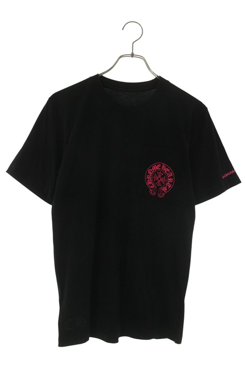 Chrome Hearts CH T-shrt 1 Back Horse Shoe Print T-Shirt