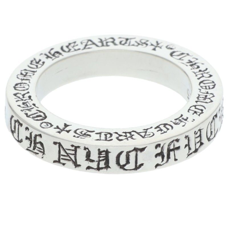 Chrome Hearts Spacer Limited Nyc Silver Ring