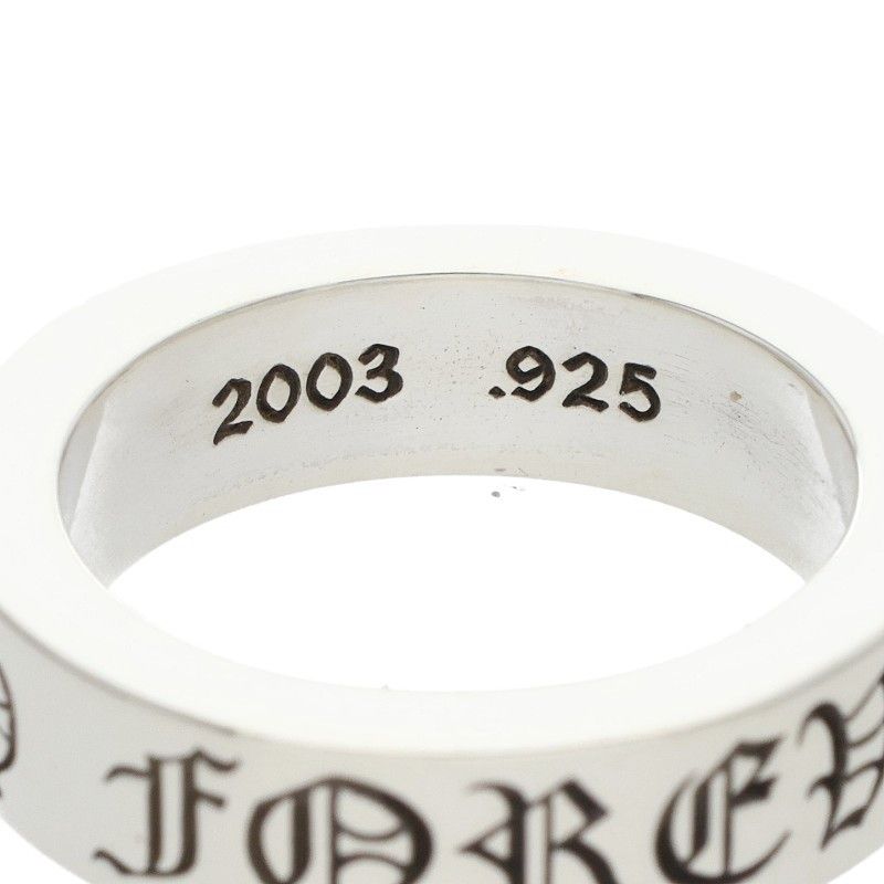 Chrome Hearts Spacer Forever Silver Ring — view 4