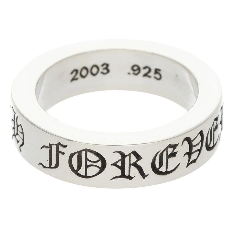 Chrome Hearts Spacer Forever Silver Ring