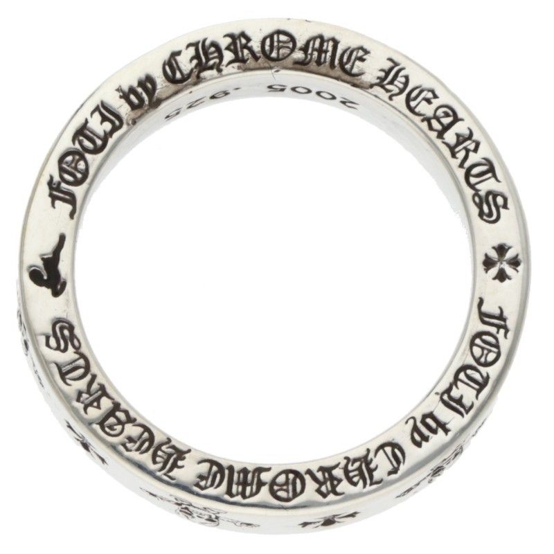 Chrome Hearts Spacer Foti Harrisity Tamochifu Silver Ring — view 4