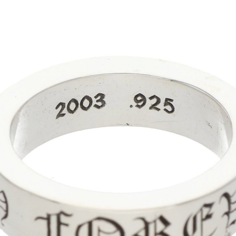Chrome Hearts Spacer Forever Silver Ring — view 4