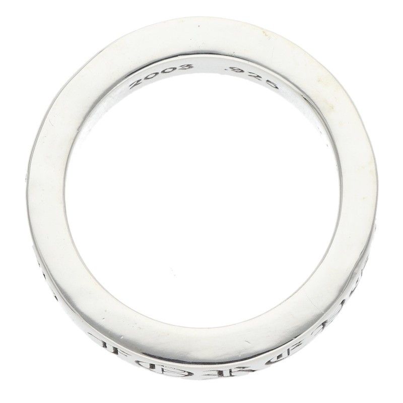 Chrome Hearts Spacer Forever Silver Ring — view 5