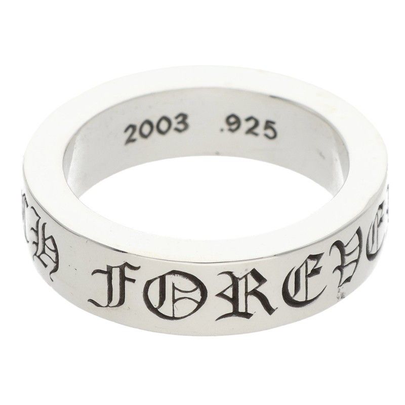 Chrome Hearts Spacer Forever Silver Ring