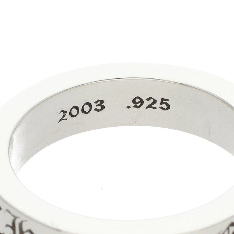 Chrome Hearts Spacer Forever Silver Ring — view 4