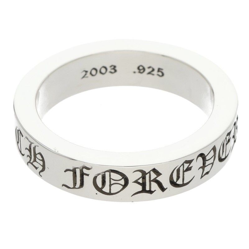 Chrome Hearts Spacer Forever Silver Ring