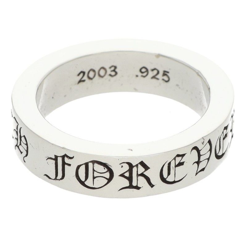 Chrome Hearts Spacer Forever Silver Ring