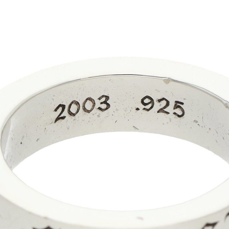 Chrome Hearts Spacer Forever Silver Ring — view 4