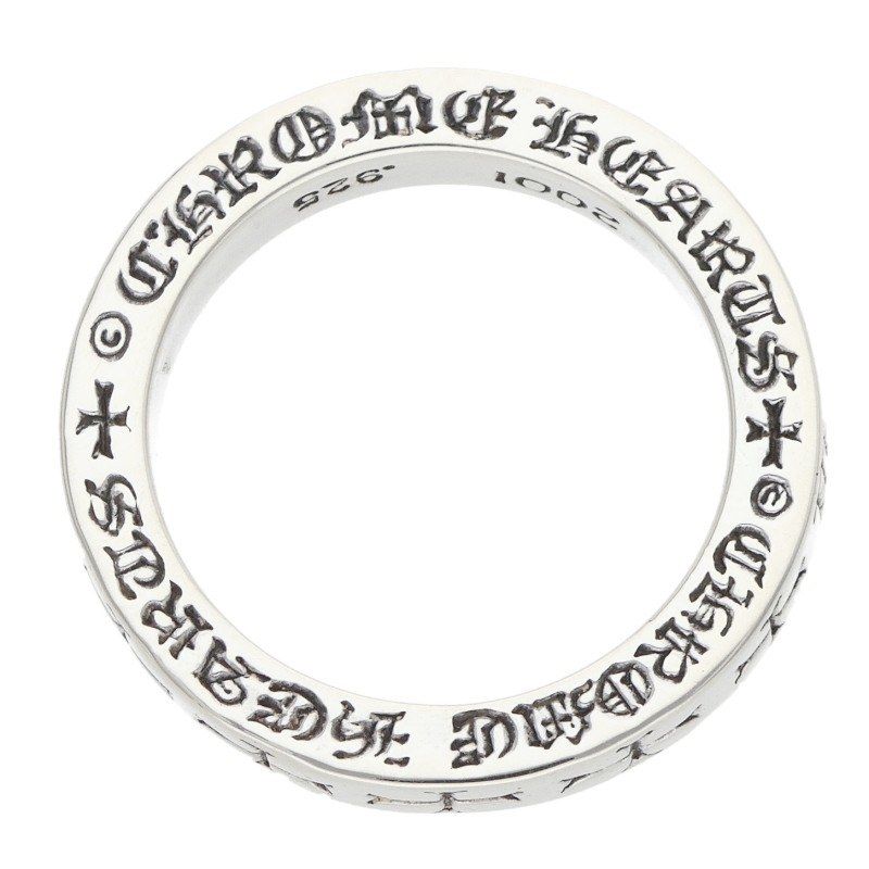 Chrome Hearts Spacer Silver Ring — view 3