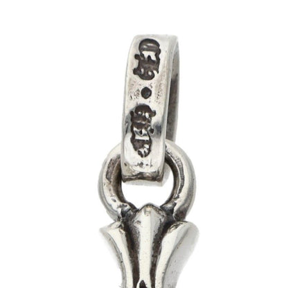 Chrome Hearts Crs Baby Fat Ruby Fat 1 Charm Silver Pendant — view 3