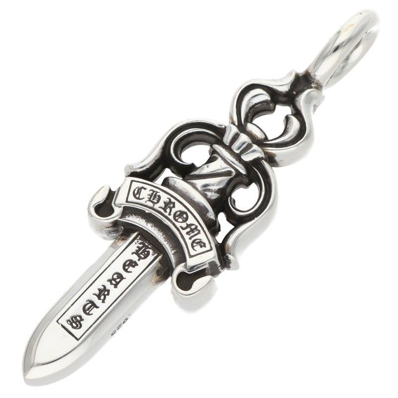 Chrome Hearts Double Dagger Pendant Silver — view 2