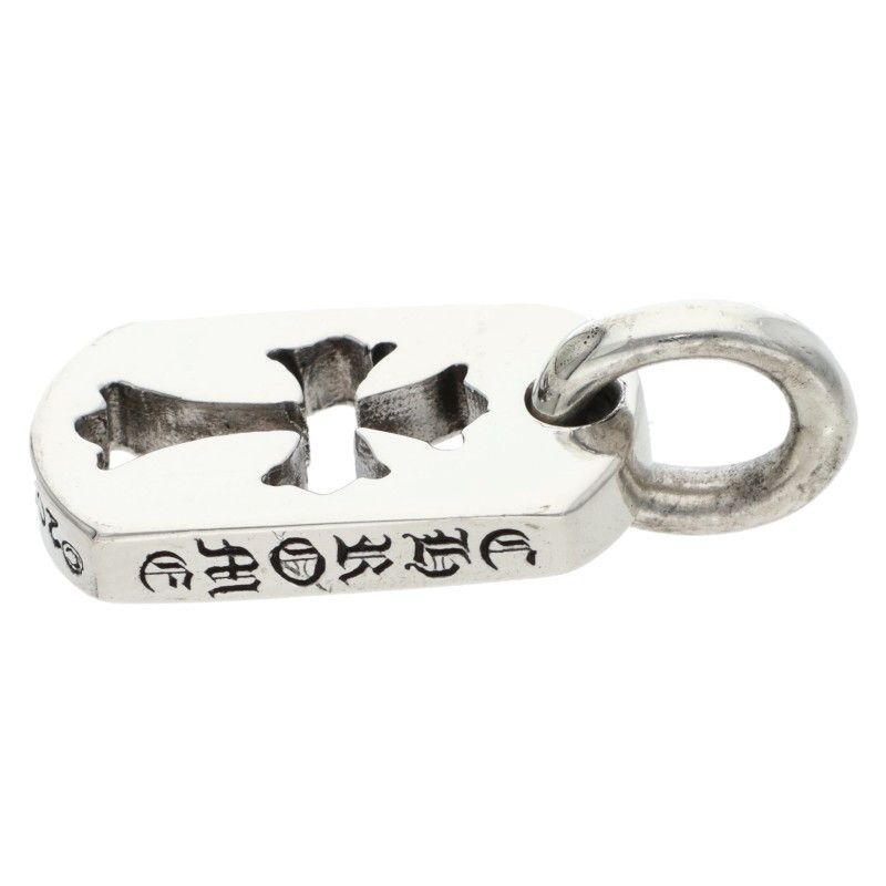 Chrome Hearts DT Tny CO Crs Tiny Cutout Cross Dog Tag Charm Silver Pendant — view 3