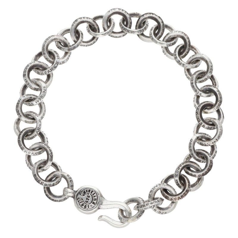 Chrome Hearts Single B Ring Silver Bracelet — view 2