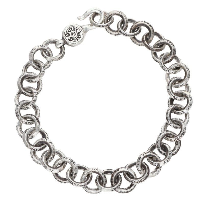 Chrome Hearts Single B Ring Silver Bracelet