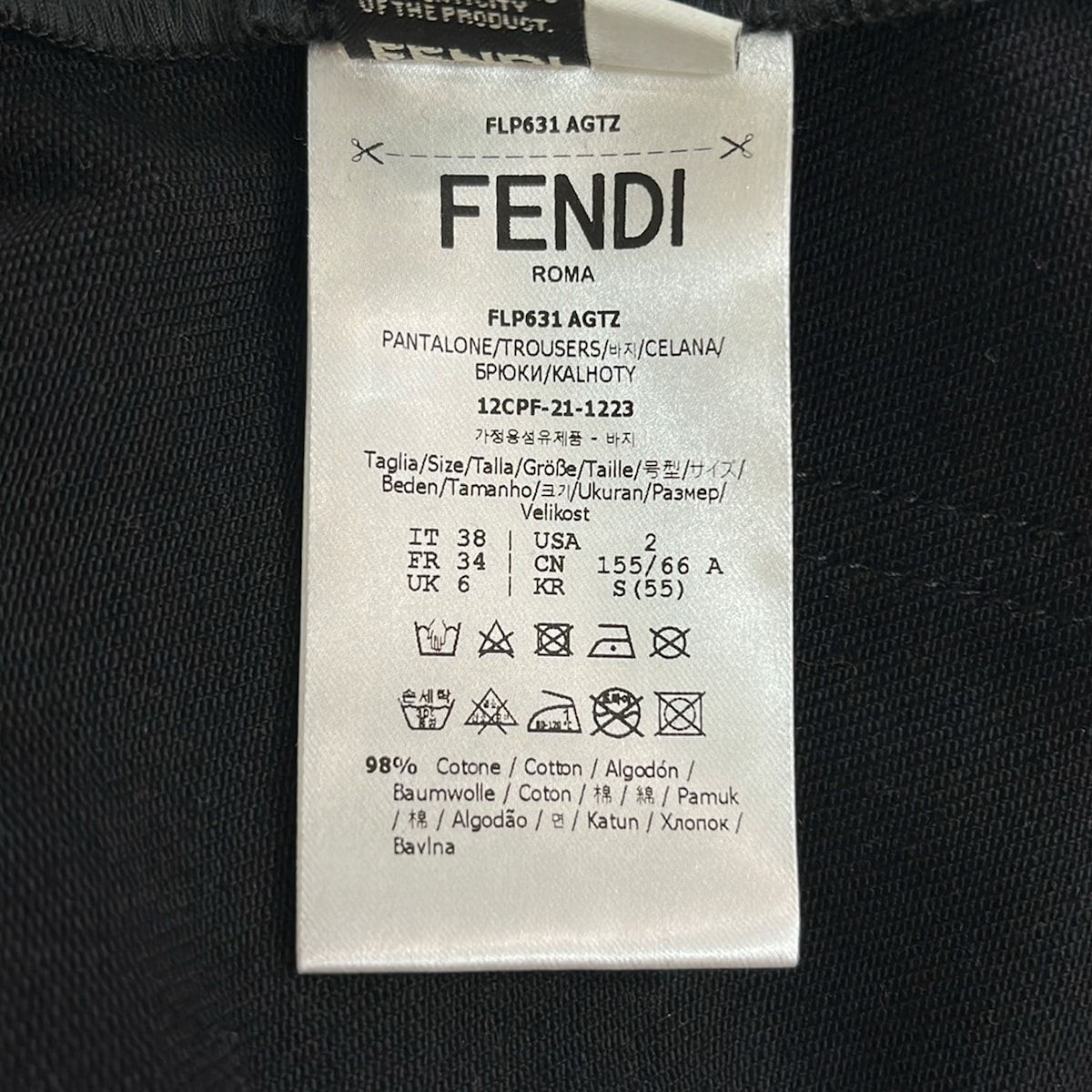 Fendi Jeans IT 38 Black Gray Full Length — view 4