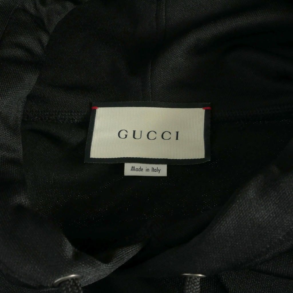 Gucci Technical Jersey Arm Change Hoodie Long Sleeve XS Black — view 7