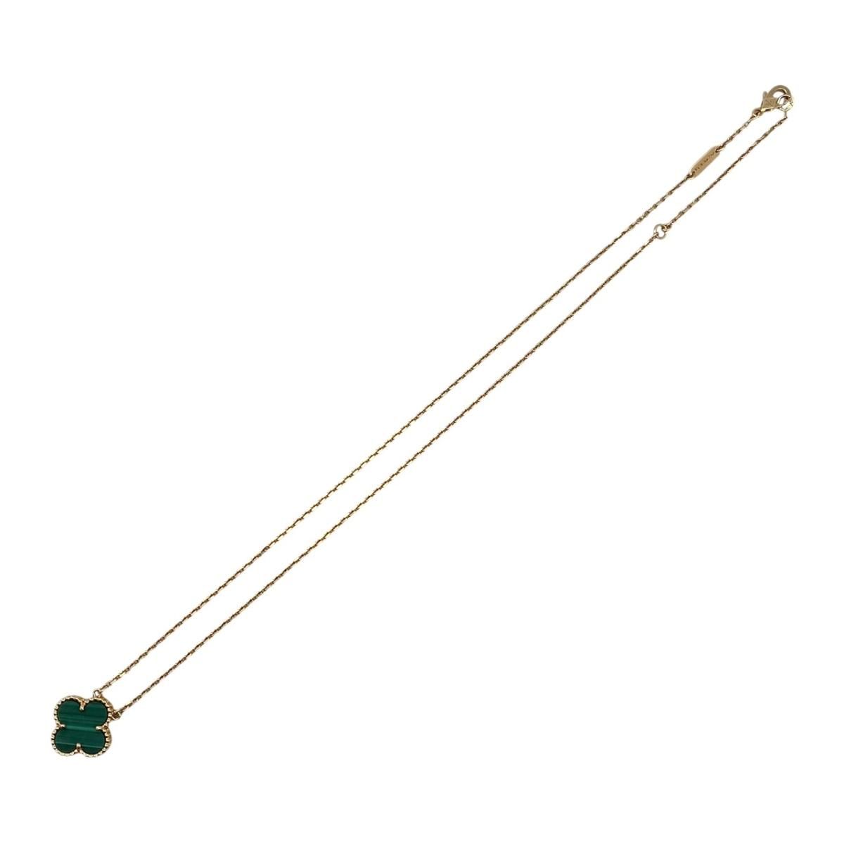 Van Cleef & Arpels Cleef&arpels Necklace Vintage Alhambra Pendant Yellow Gold — view 7