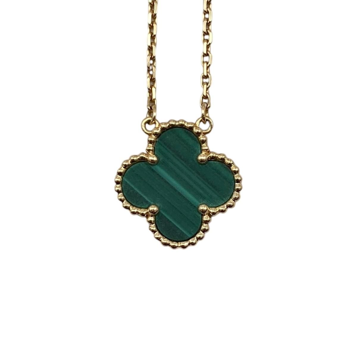 Van Cleef & Arpels Cleef&arpels Necklace Vintage Alhambra Pendant Yellow Gold — view 4