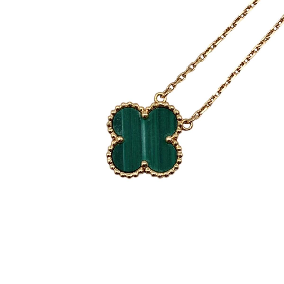 Van Cleef & Arpels Cleef&arpels Necklace Vintage Alhambra Pendant Yellow Gold — view 2