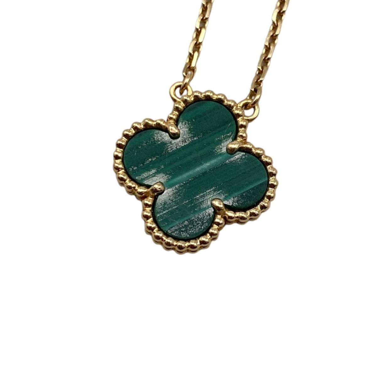 Van Cleef & Arpels Cleef&arpels Necklace Vintage Alhambra Pendant Yellow Gold — view 5
