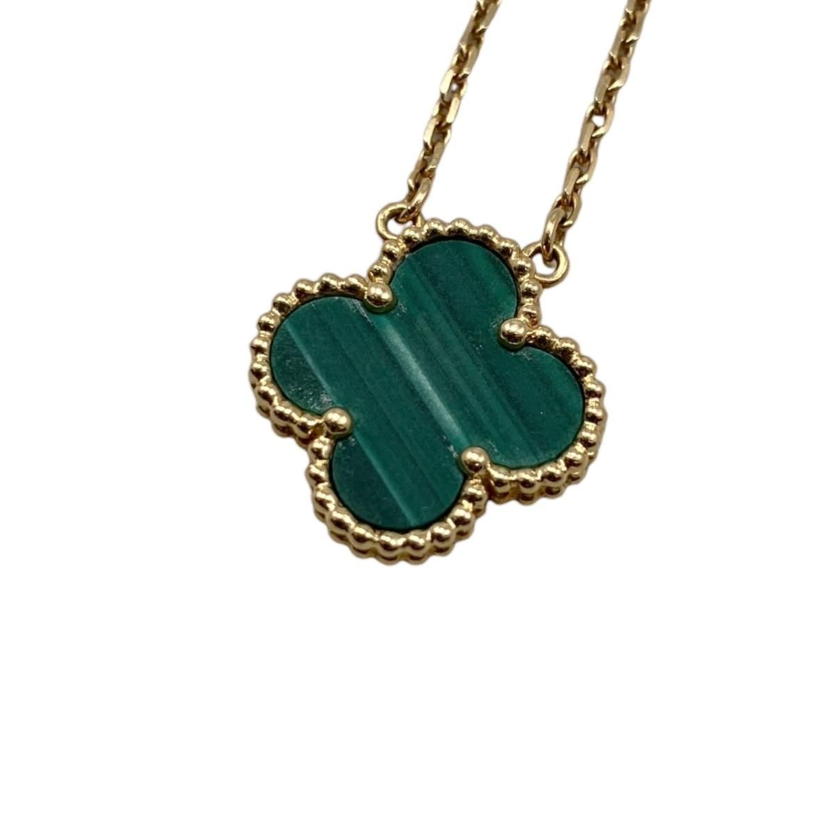 Van Cleef & Arpels Cleef&arpels Necklace Vintage Alhambra Pendant Yellow Gold — view 6