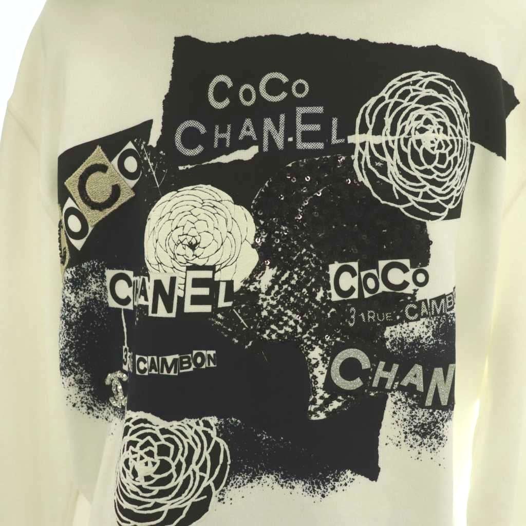 Chanel Coco Graffiti Logo Zip Up Hoodie Cotton XS White — view 4