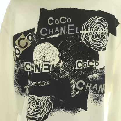 Chanel Coco Graffiti Logo Zip Up Hoodie Cotton XS White — view 4